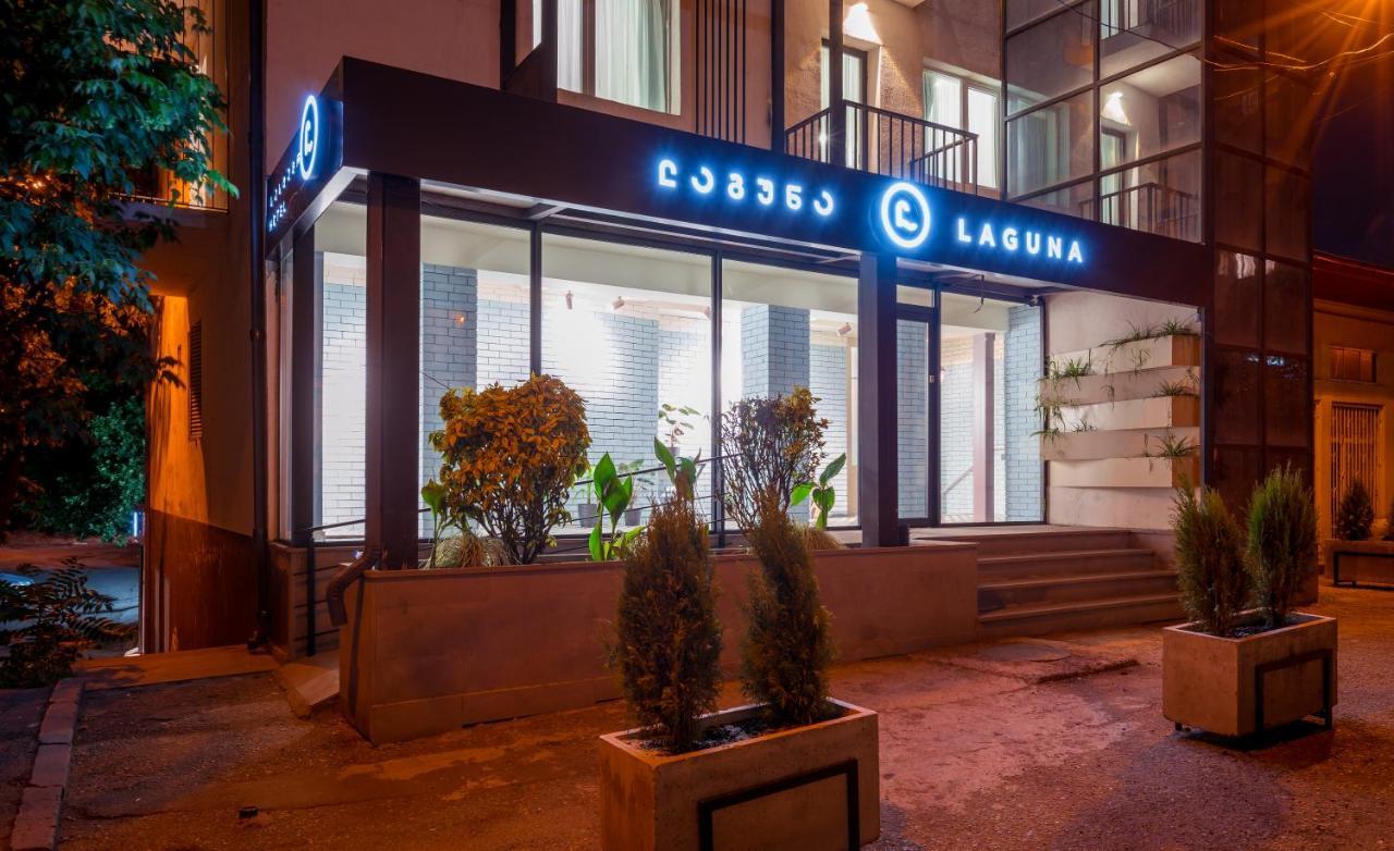 Laguna Hotel Tbilisi Zewnętrze zdjęcie